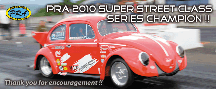 2010�V���[�Y�`�����s�I��